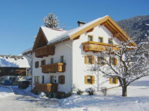 Отель Appartements Wiesenheim, Расун-Антерсельва